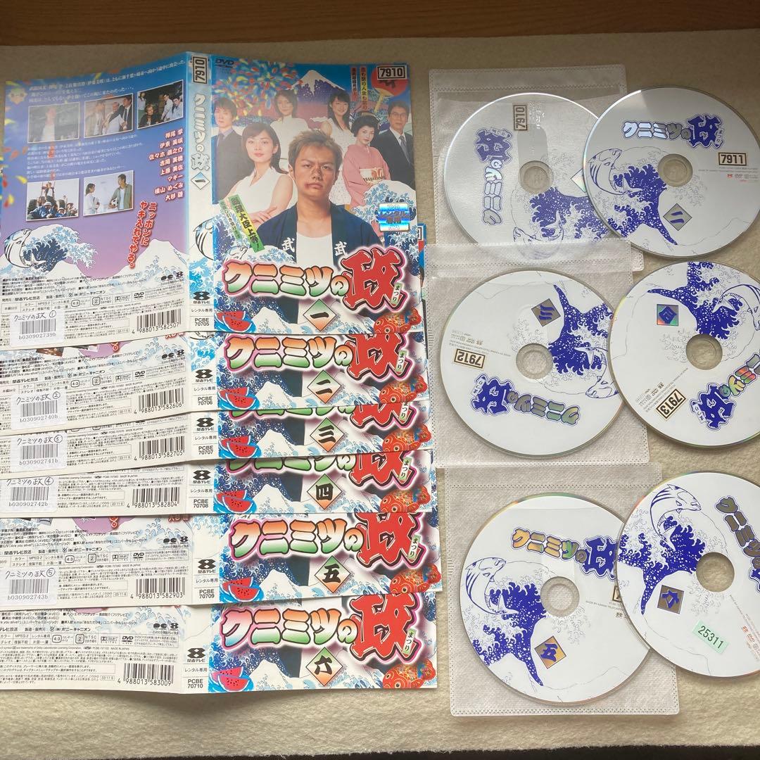 クニミツの政 DVD 全6巻セット　レンタル使用品