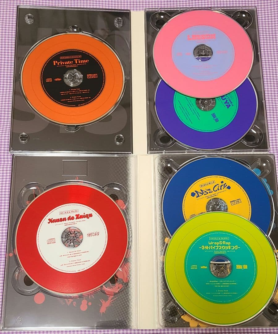 A*E様 ヒプマイ コミック 限定版 CD