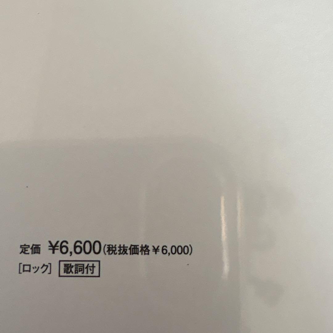 サカナクション シンシロ 2LP 180g