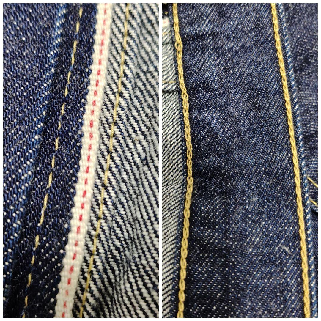 【的場浩司】71506XX デニムジャケット 1st大戦モデル復刻