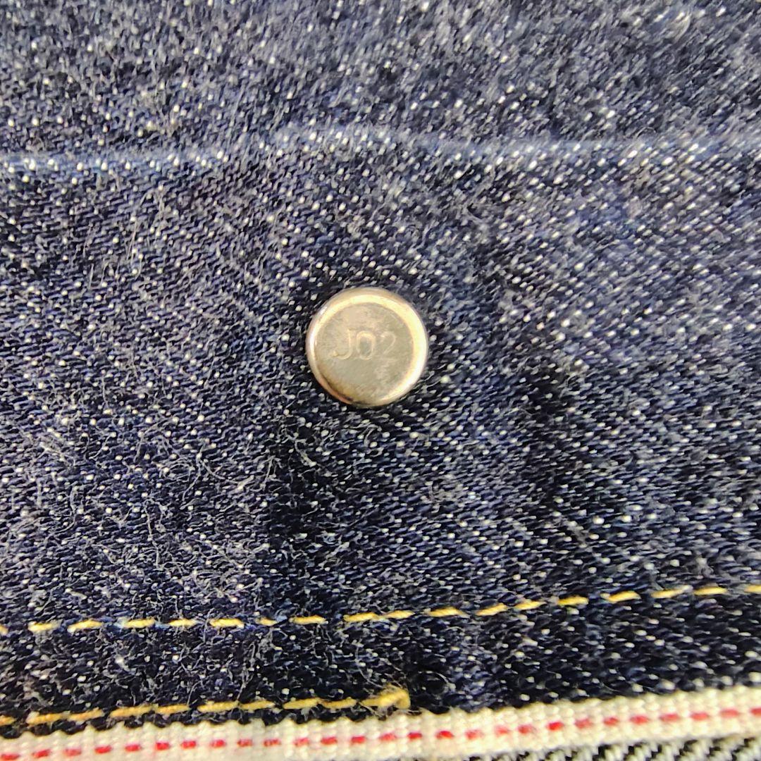 【的場浩司】71506XX デニムジャケット 1st大戦モデル復刻