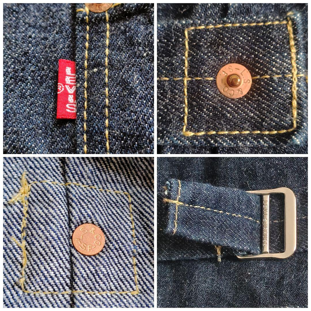 【的場浩司】71506XX デニムジャケット 1st大戦モデル復刻