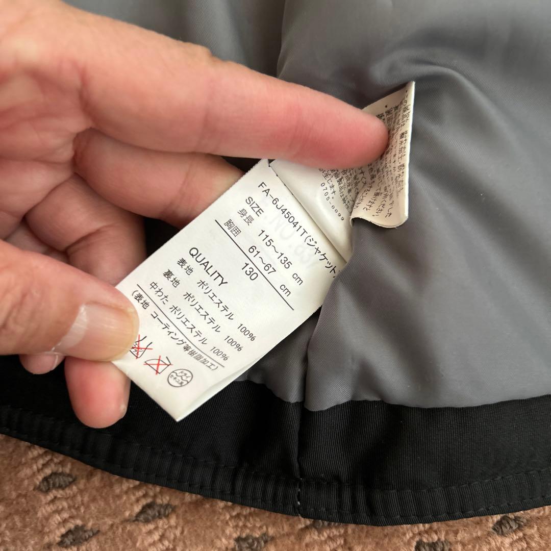 ★はしも様★2点おまとめ専用。