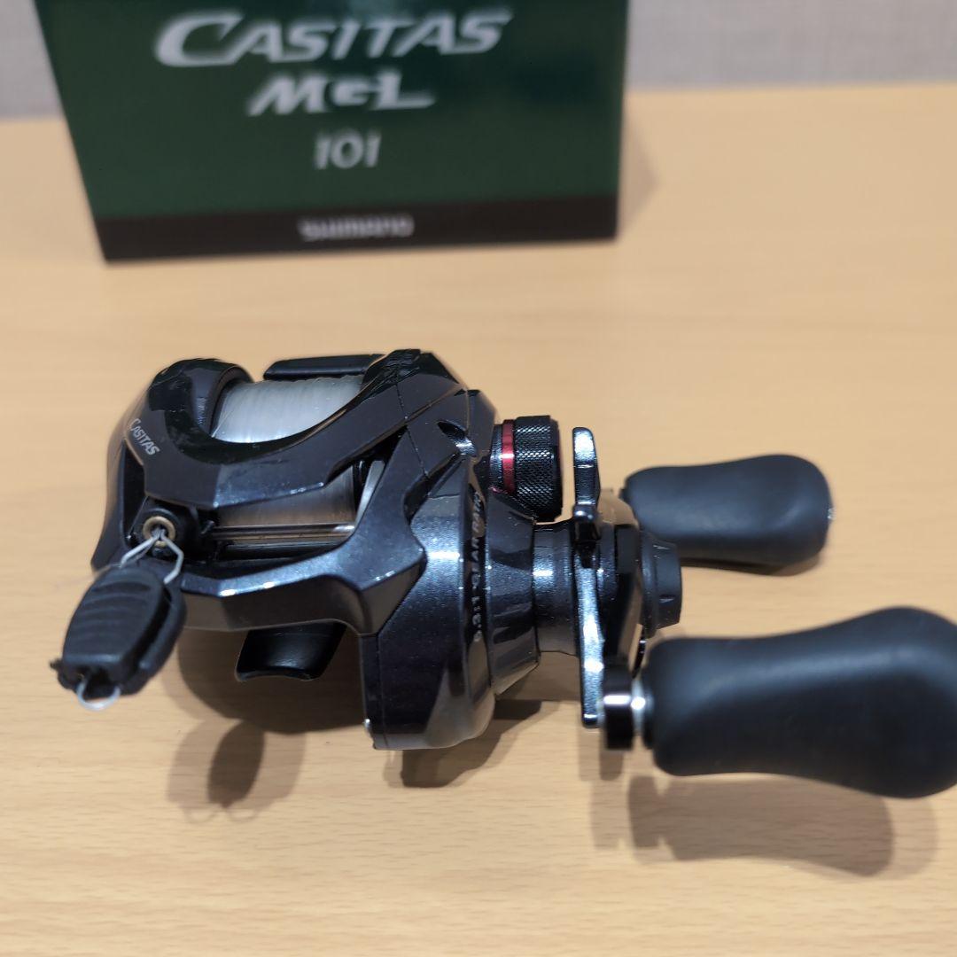 SHIMANO CASITAS MGL 101 ベイトリール