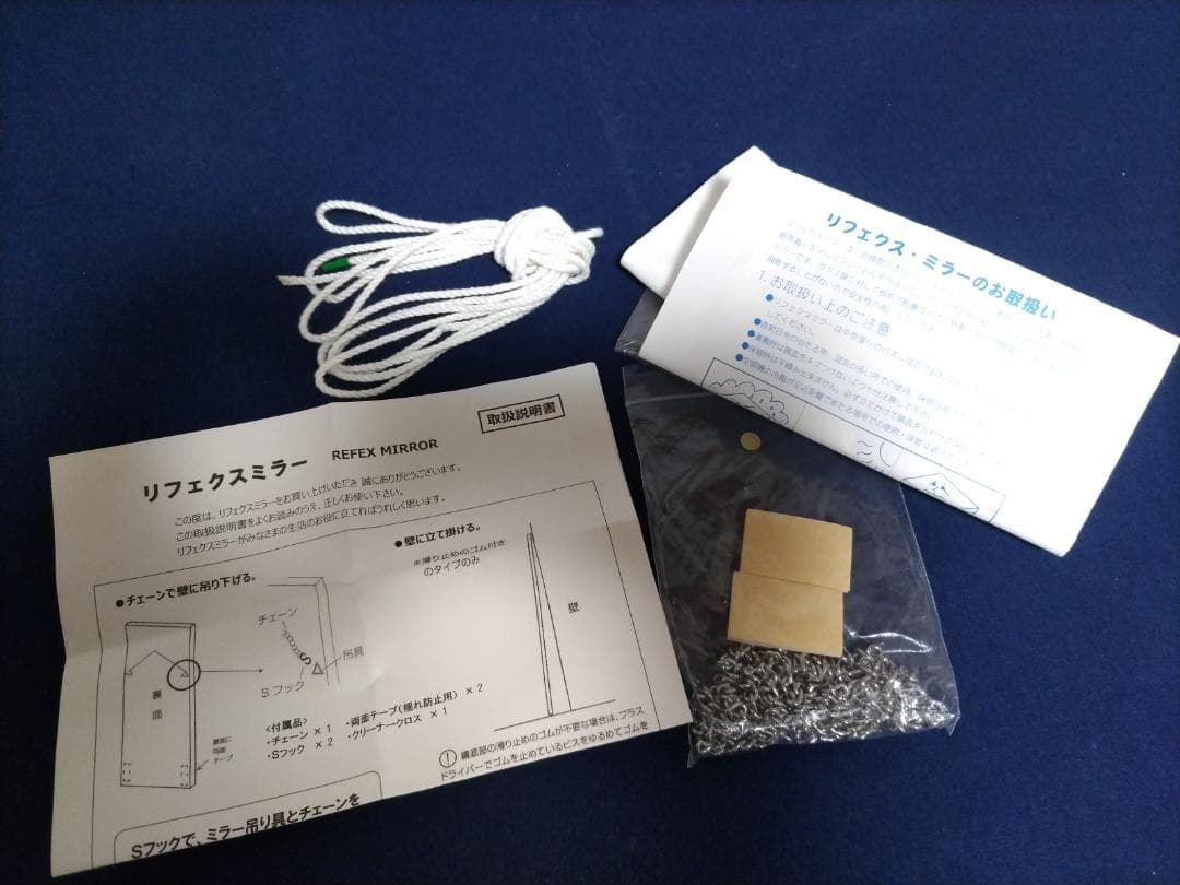 cebacechan様手渡し専用　refex　ダンスメイト　 EDM-1