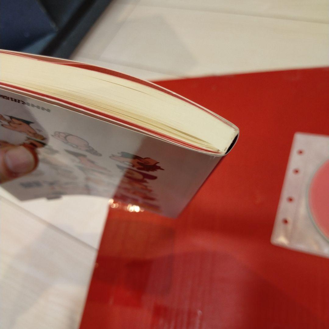 入門を終えたら旅で磨こう!実践フランス語 : NHKラジオフランス語講座