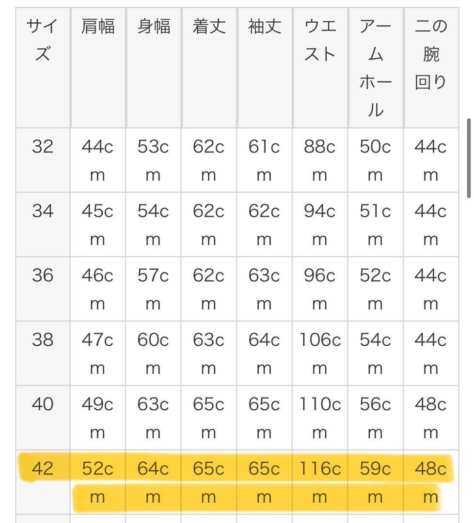 Schott ショット 141 シングルライダース ブラック サイズ:42