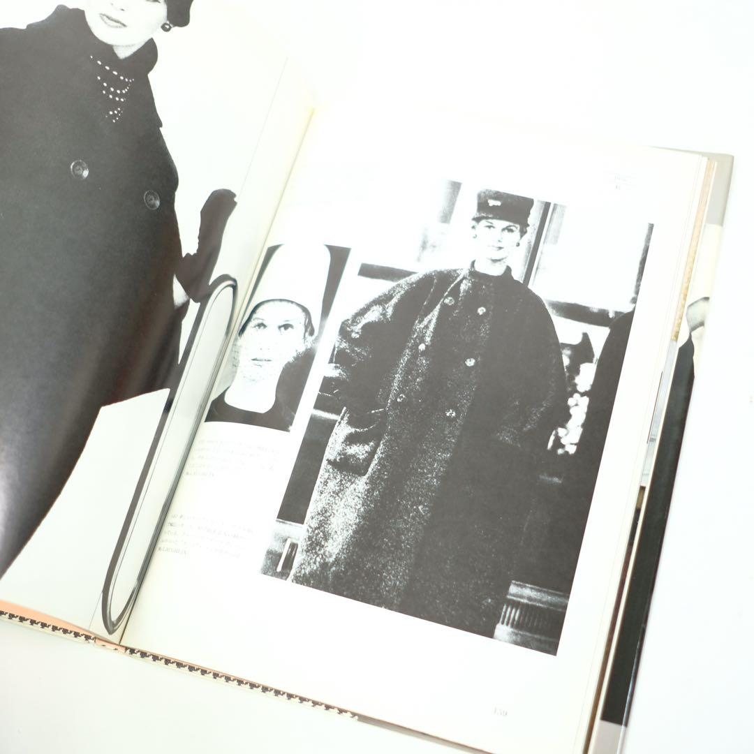 Dior in VOGUE クリスチャン・ディオール　1947-1957 写真集