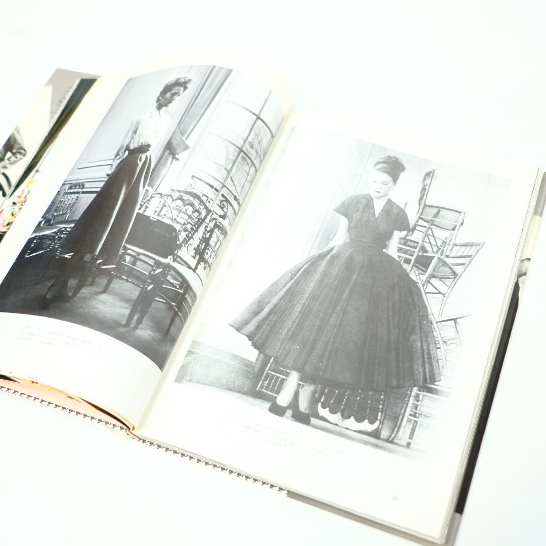 Dior in VOGUE クリスチャン・ディオール　1947-1957 写真集