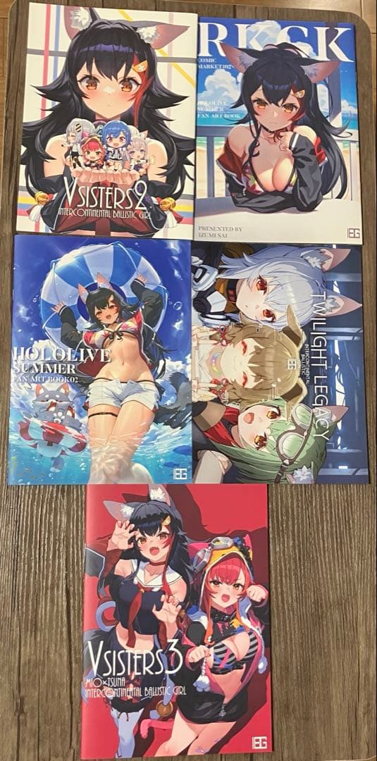 大神ミオ　同人誌　11冊　セット / 泉彩 / 大陸間弾道少女