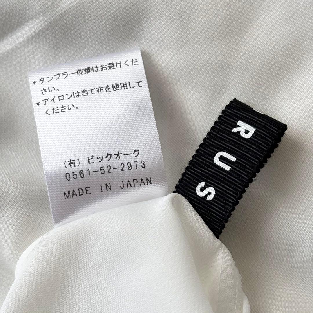 未使用✨sysorus シソラス ボウタイブラウス フォーマル セレモニー日本製