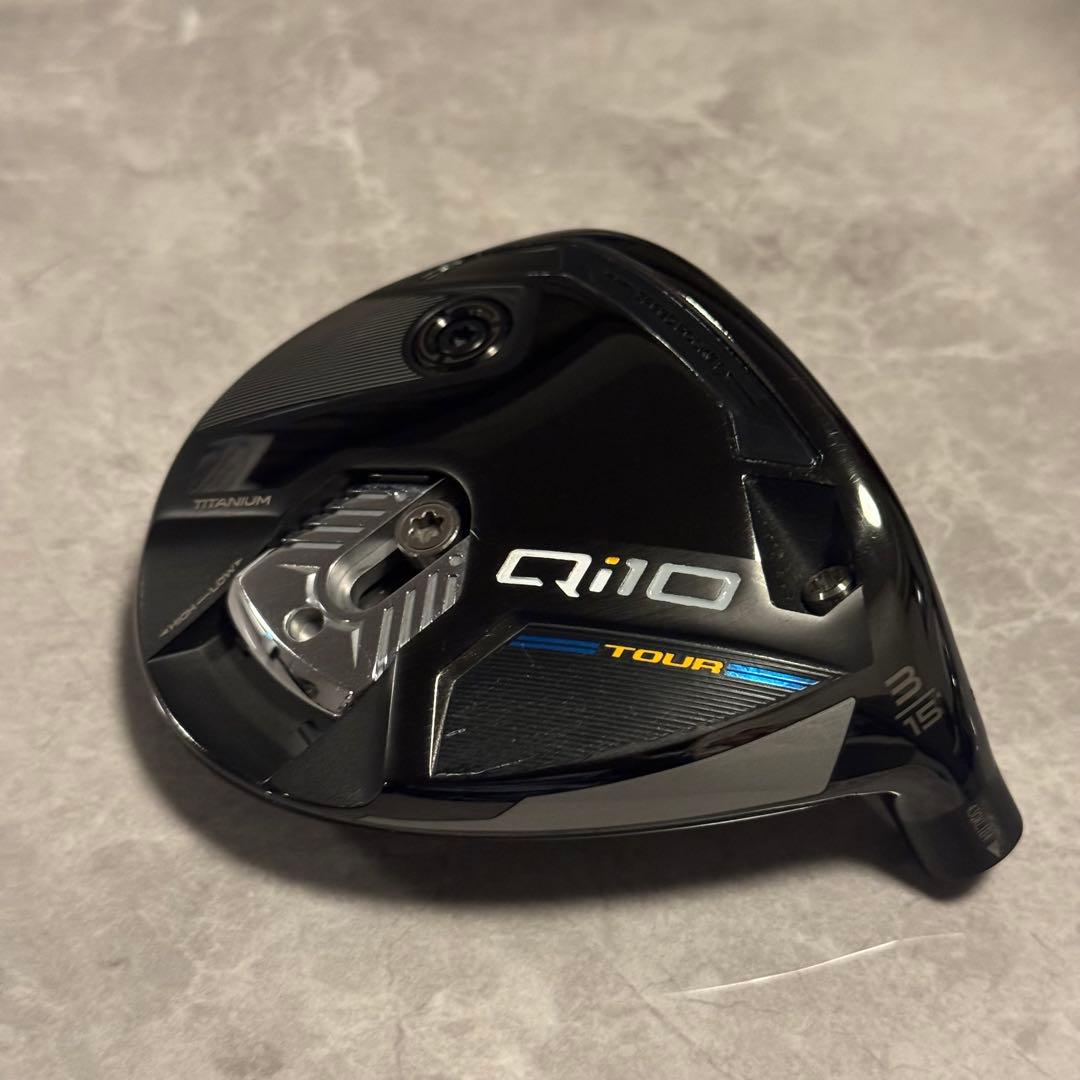 テーラーメイド Qi10 TOUR 3W 15° ヘッド単品 ヘッドのみ