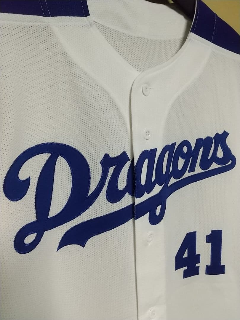 G*I様 中日ドラゴンズ　#41 浅尾拓也 レプリカユニフォーム Mサイズ