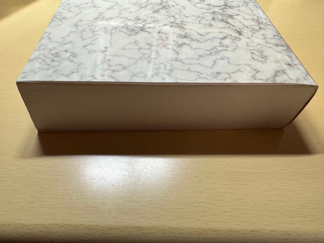 医系免疫学 第16版