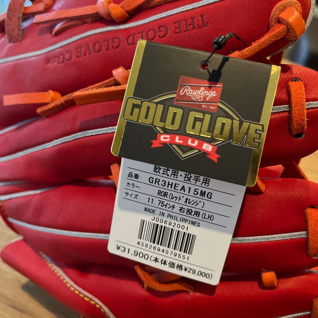 Tomori 新品 ローリングス 軟式投手用グローブ HOH プロエクセル