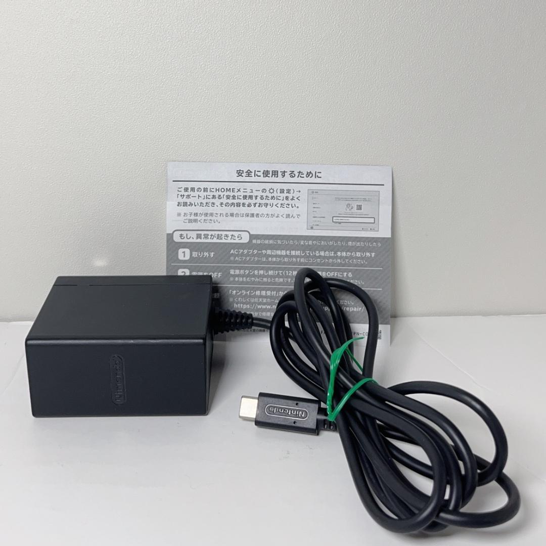 Nintendo Switch Lite スイッチ ライト ザシアン ザマゼンタ