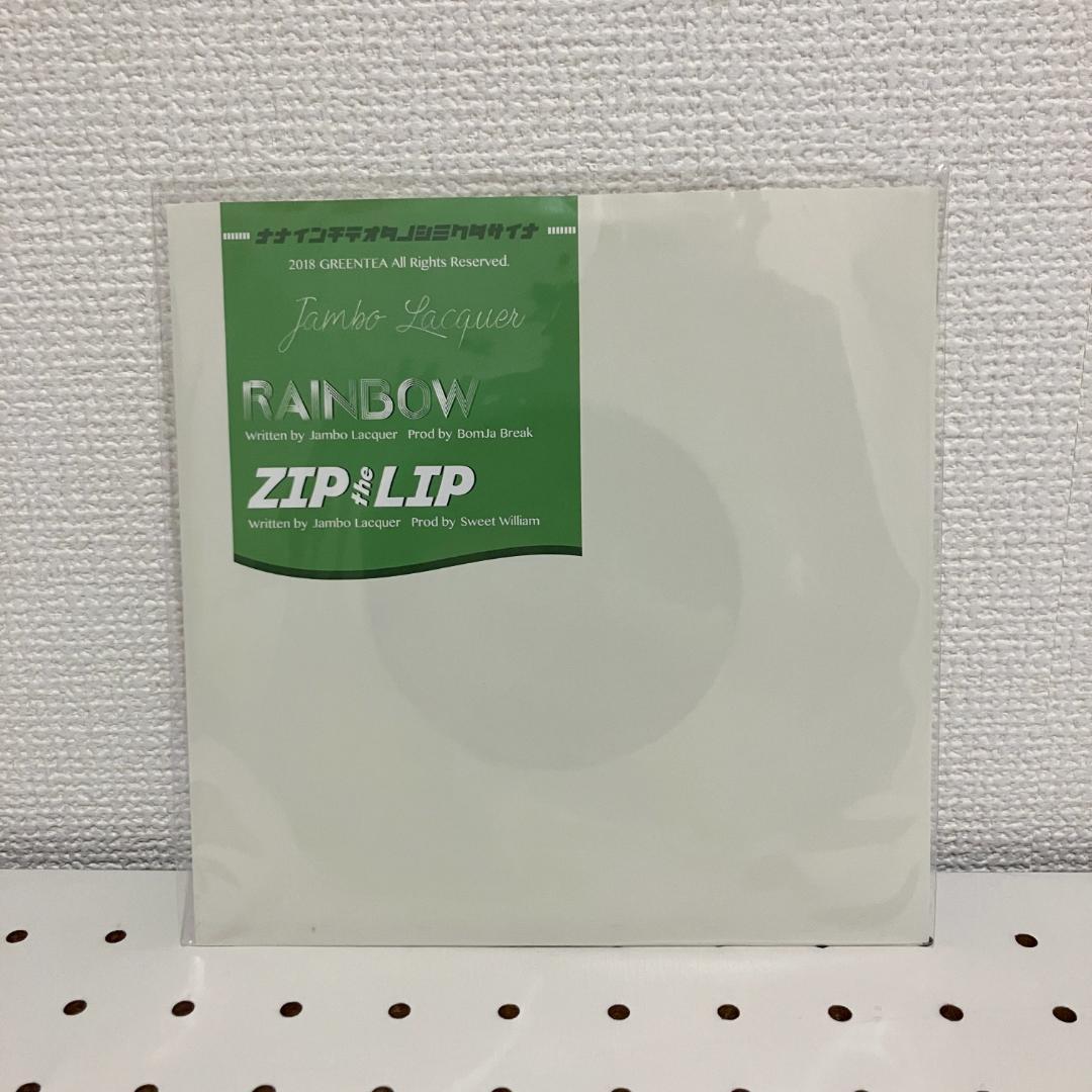 Jambo Lacquer Nagipan MIIDA2 7インチ２枚セット