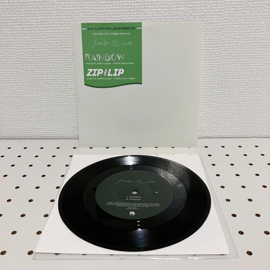 Jambo Lacquer Nagipan MIIDA2 7インチ２枚セット