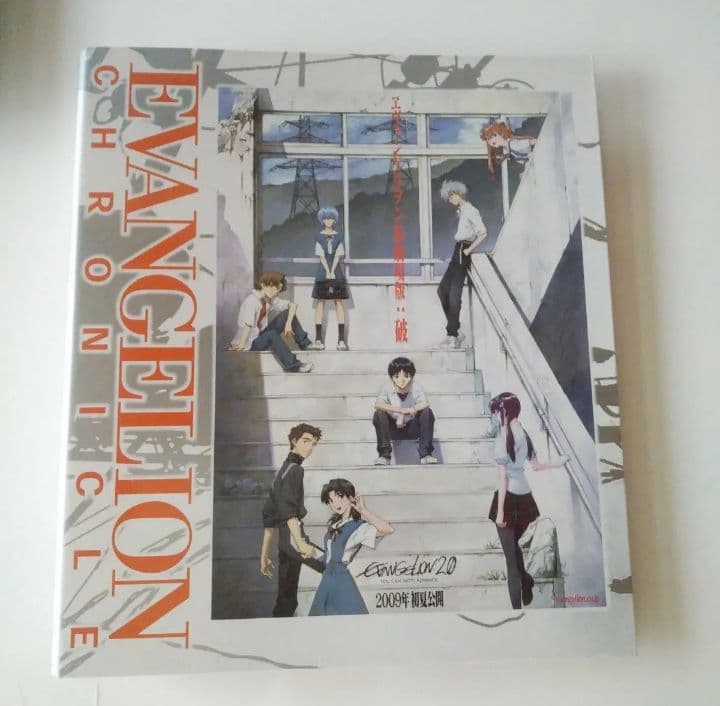 新訂版エヴァンゲリオンクロニクル50冊　バインダー　まとめ売り　説明必読