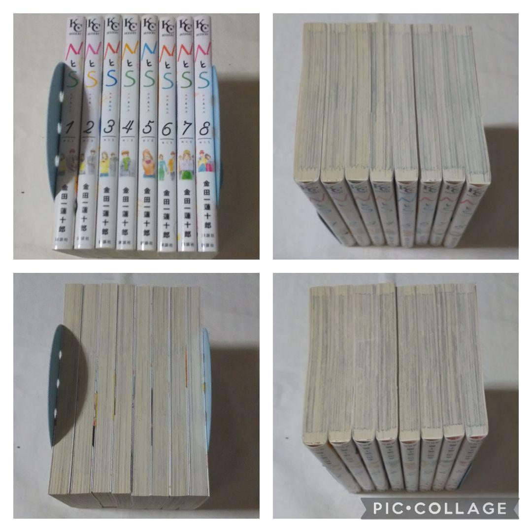 少女漫画まとめ売り 69冊 7作品 完結済多数 ⑤【バラ売り/セット売り不可】