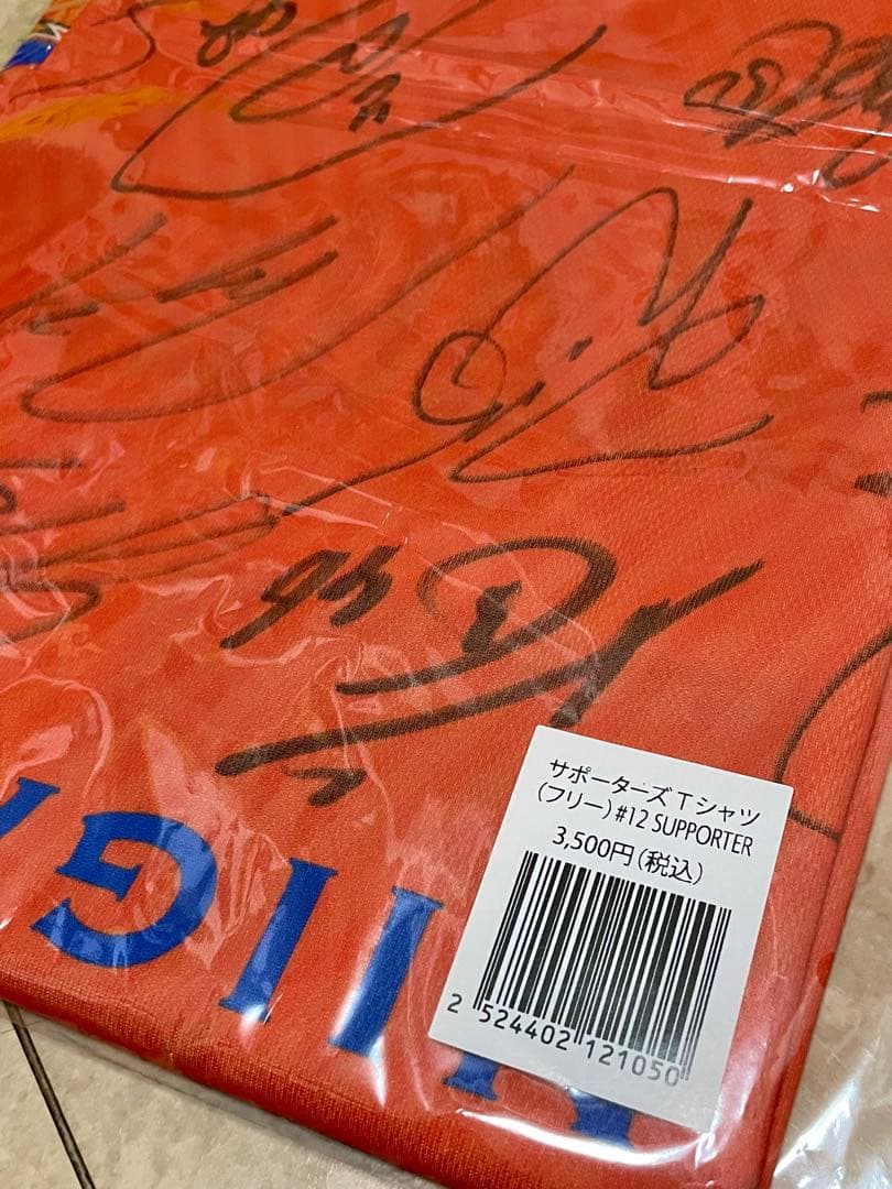 【新品・未使用】アルビレックス新潟 2025全選手サイン入りサポーターズTシャツ