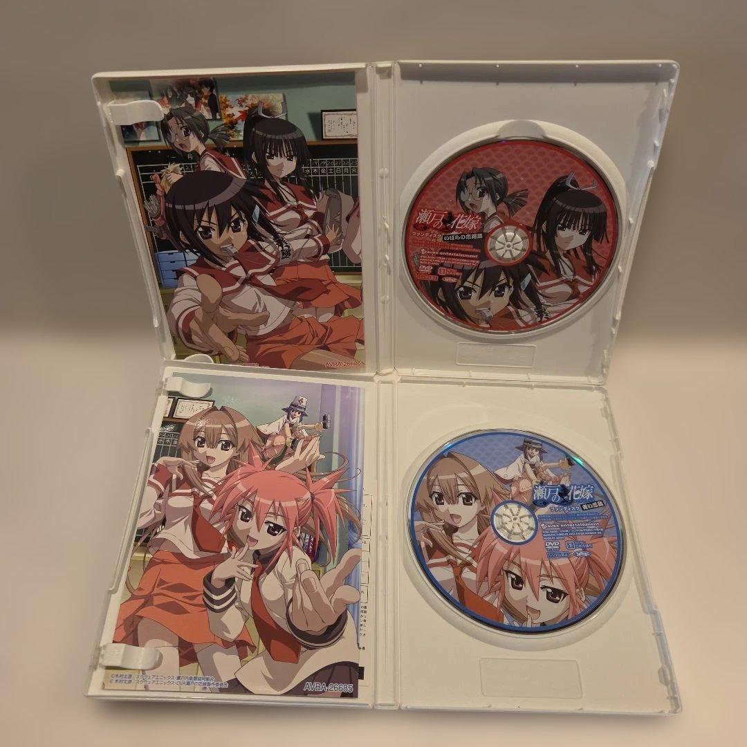 瀬戸の花嫁DVD 全9巻+OVA2巻+ファンディスク2巻
