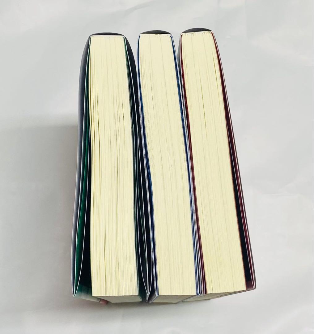 【初版・全サイン本】ぎんなみ商店街の事件簿 全巻／井上真偽