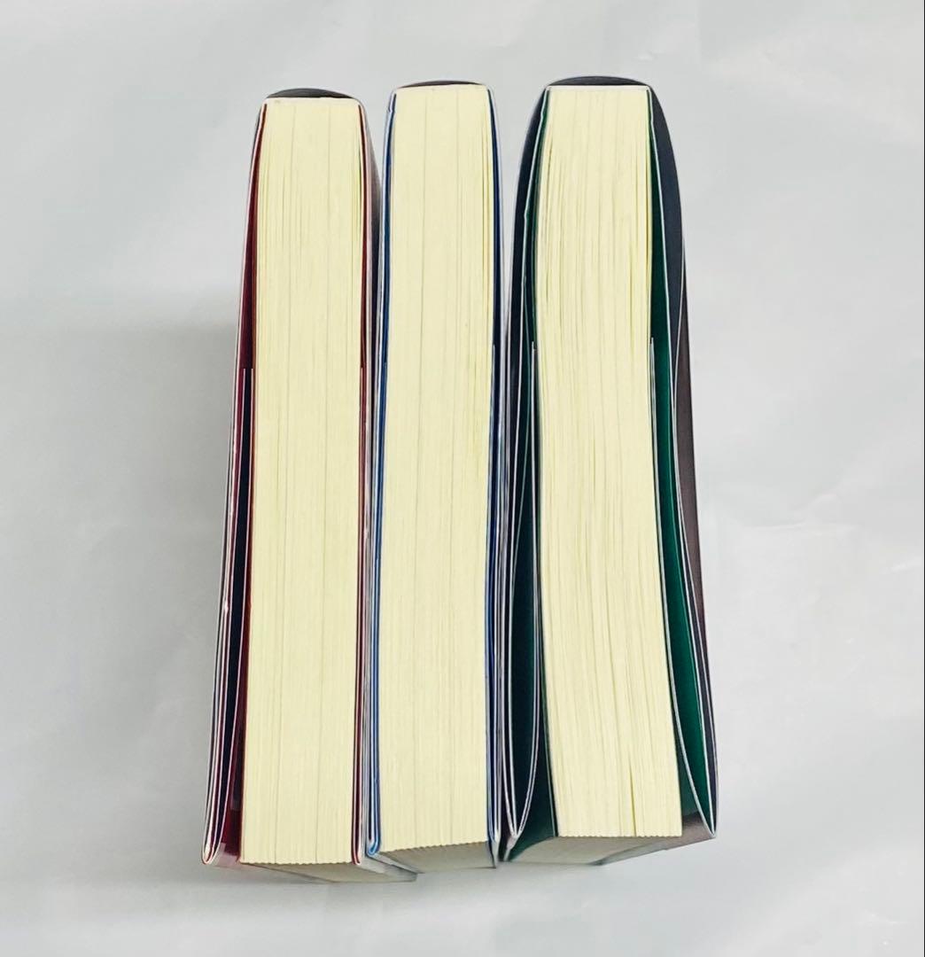 【初版・全サイン本】ぎんなみ商店街の事件簿 全巻／井上真偽