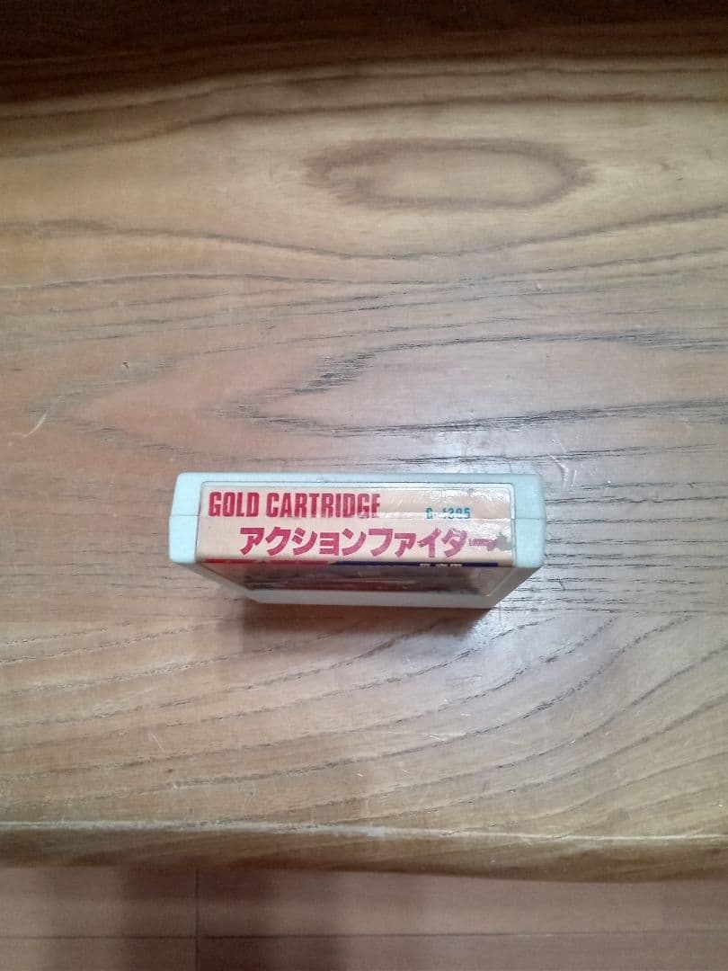 【希少】セガ マークIII アクションファイター ゴールドカートリッジ SEGA