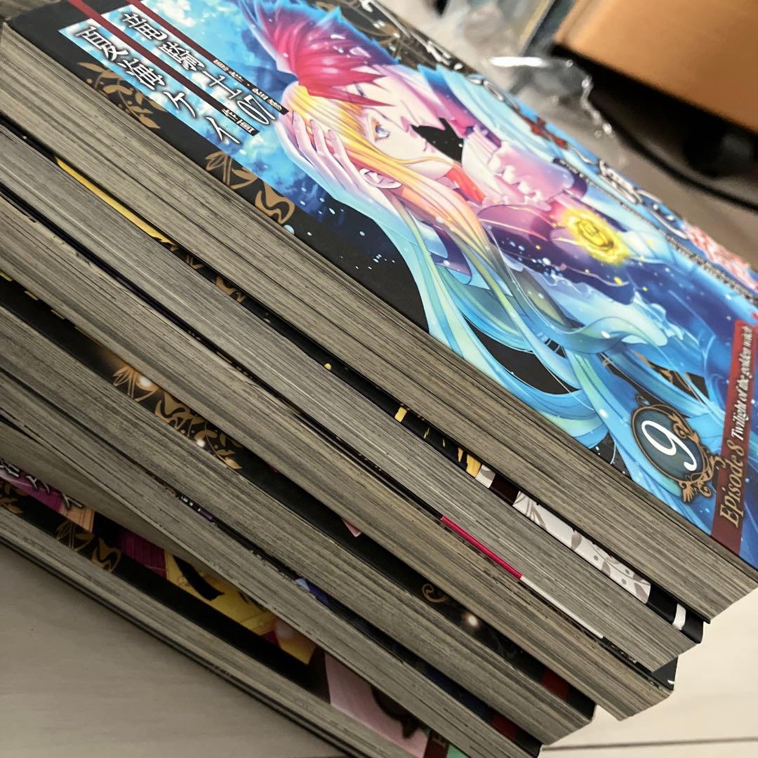 うみねこのなく頃に　うみねこのなく頃に散　episode1〜8　全巻