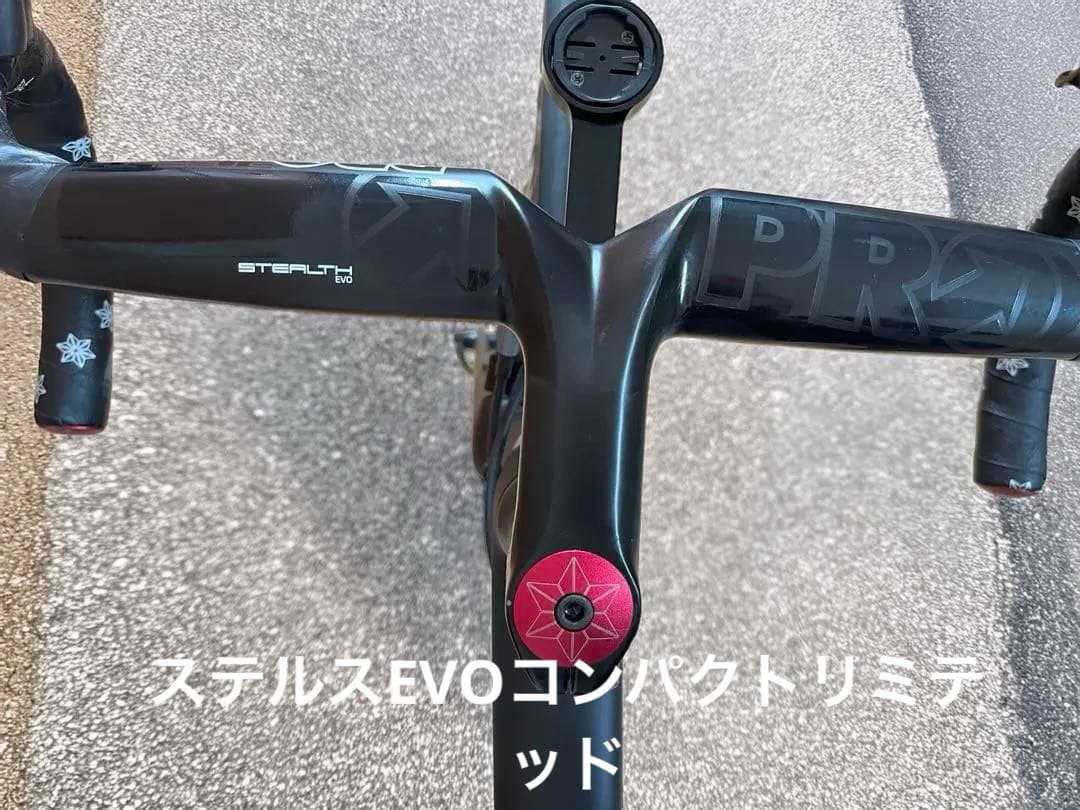 【美レア‼️】S-WORKS TARMAC SL6 ULTRA LIGHTカスタム