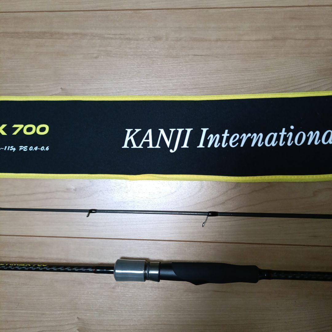 クロノ　アルティマックス700 カンジインターナショナル　未使用品