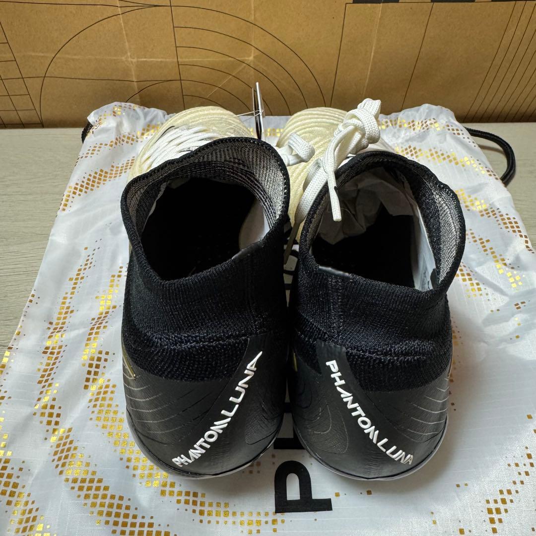 25.5cm ナイキ ファントム ルナ 2 エリート