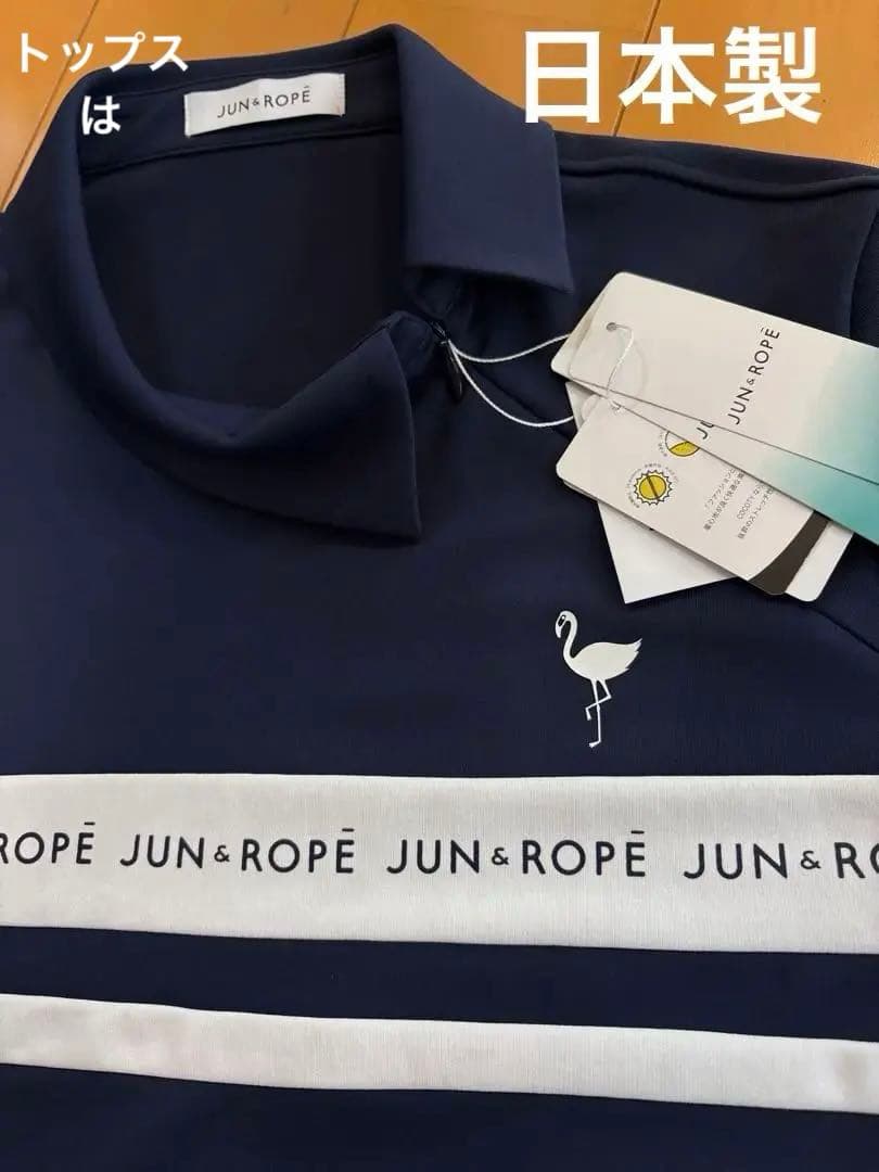 JUN&ROPE⭐︎新品 レディース L ゴルフウェア⭐︎上下まとめて