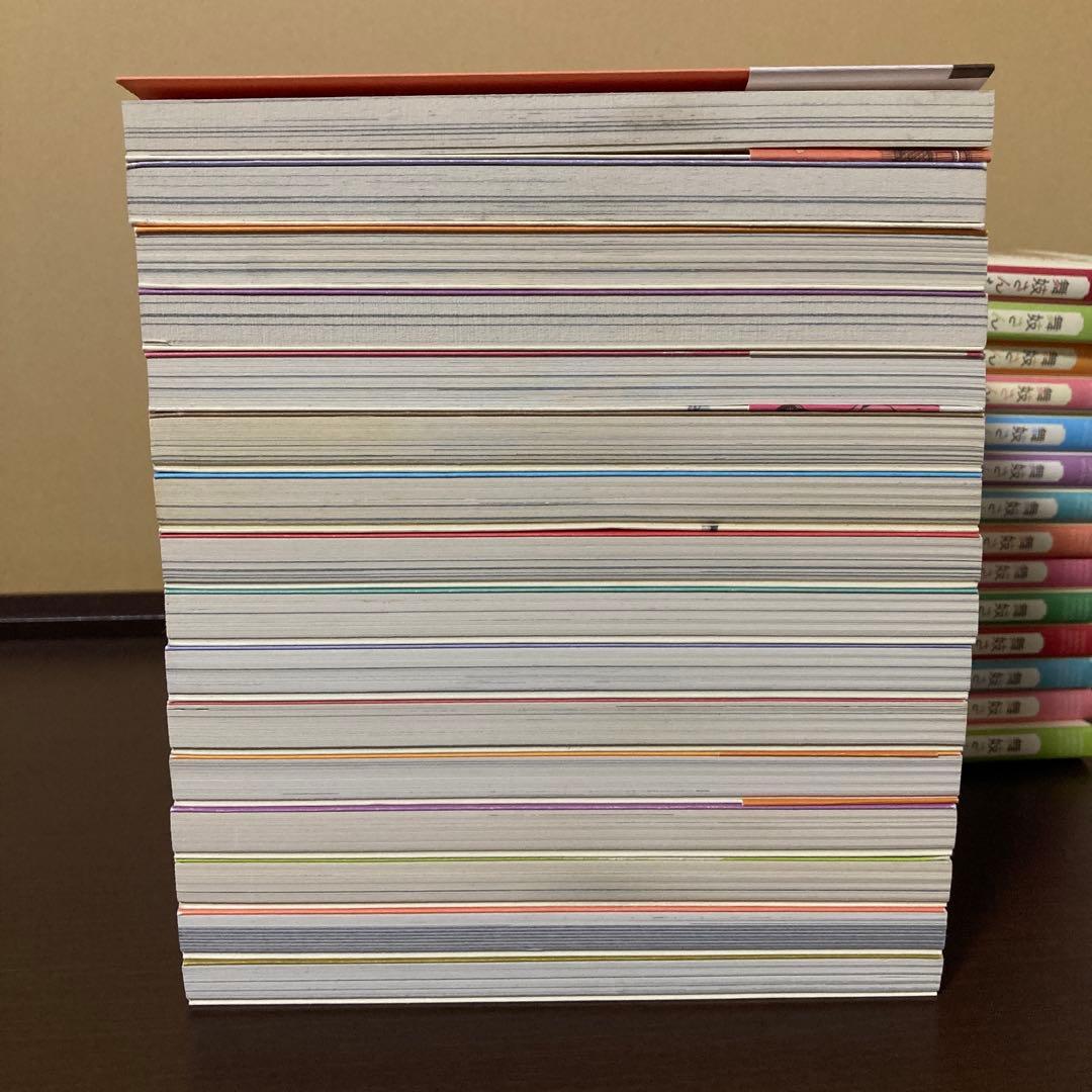 完結　全巻　１〜３０巻　舞妓さんちのまかないさん 小山愛子　京都