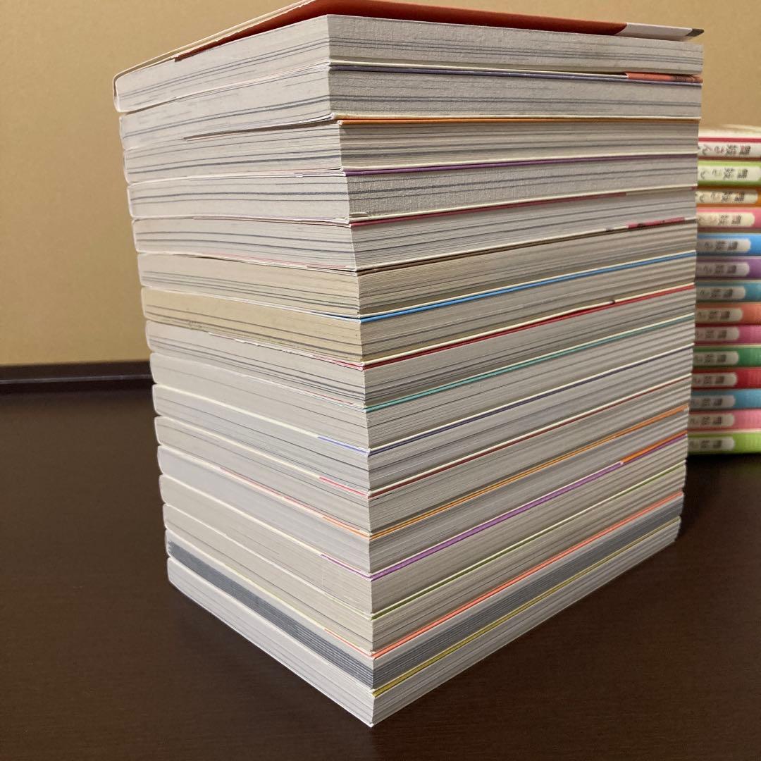 完結　全巻　１〜３０巻　舞妓さんちのまかないさん 小山愛子　京都