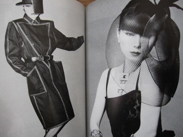 小夜子の魅力学 / 山口小夜子