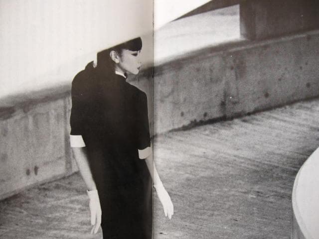 小夜子の魅力学 / 山口小夜子