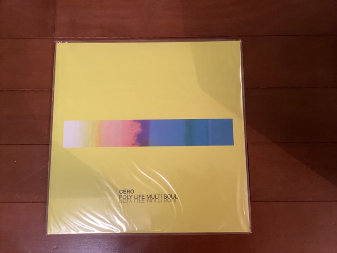 【新品未開封】cero Summer Soulと4thアルバム2枚セット