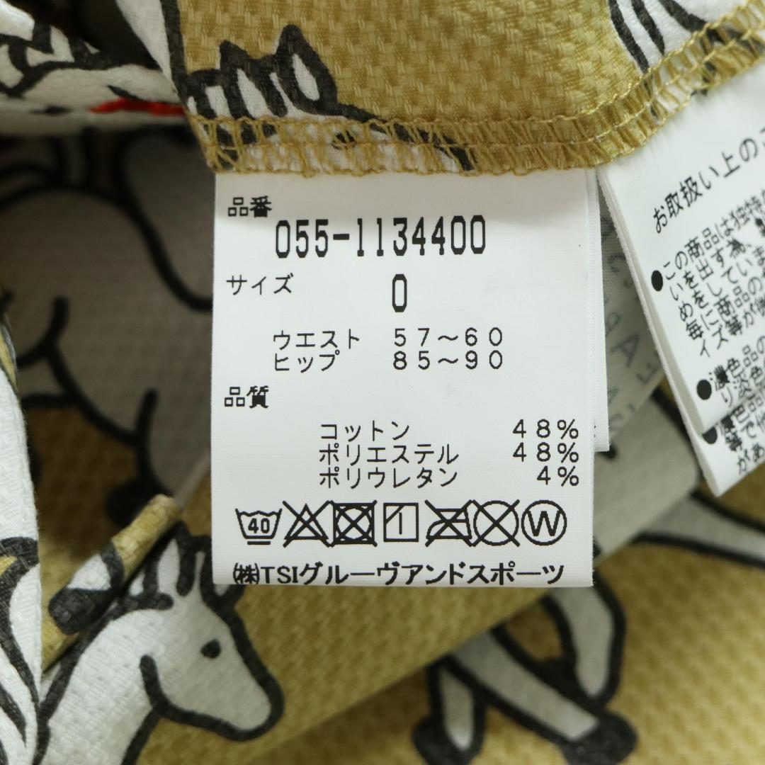 PEARLY GATES パーリーゲイツ　総柄　ミニスカート　0サイズ ペガサス