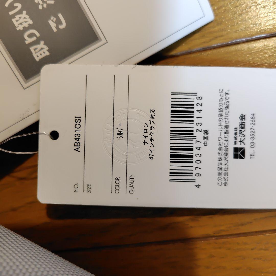 ADABAT アダバット クラブケース / シルバー