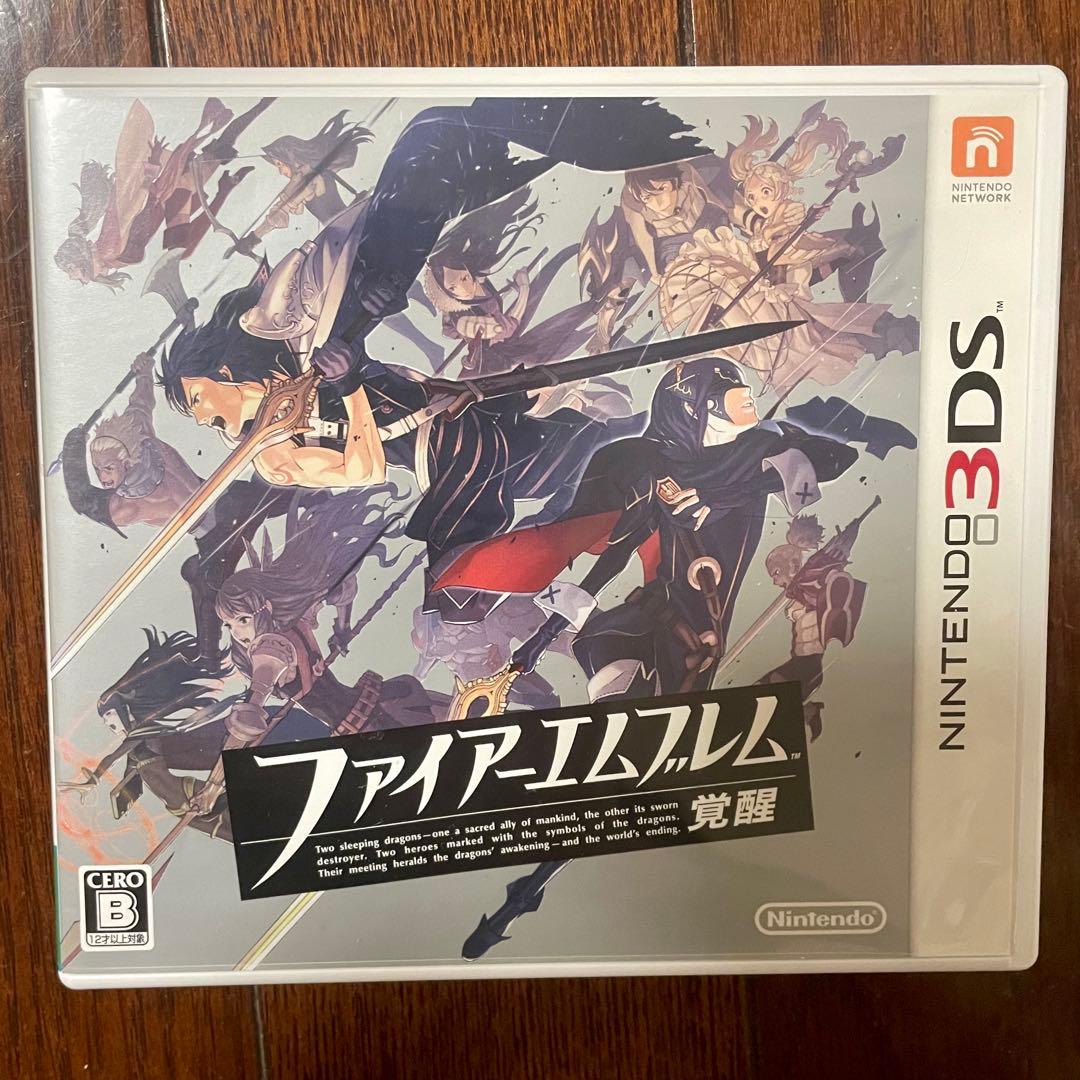 ラジアントヒストリア ファイアーエムブレム 白夜王国 覚醒 セット 3DS