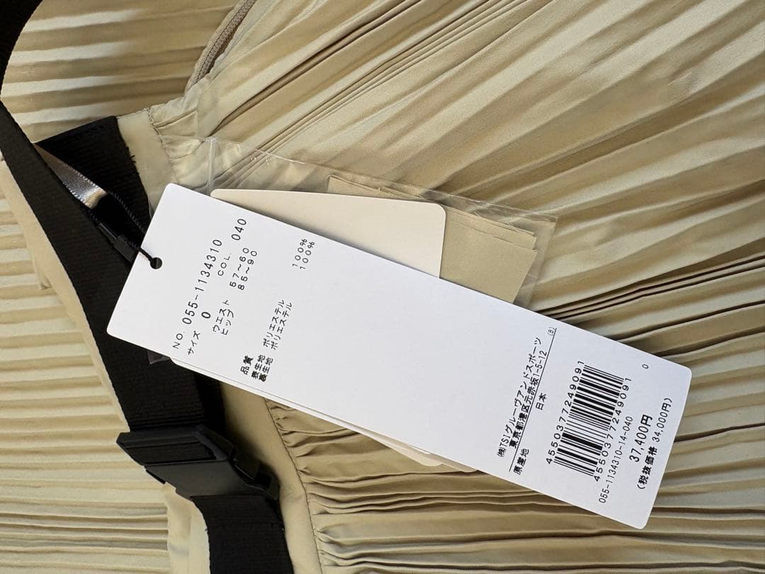 PEARLY GATES プリーツスカート アシンメトリー 0サイズ 日本製　S