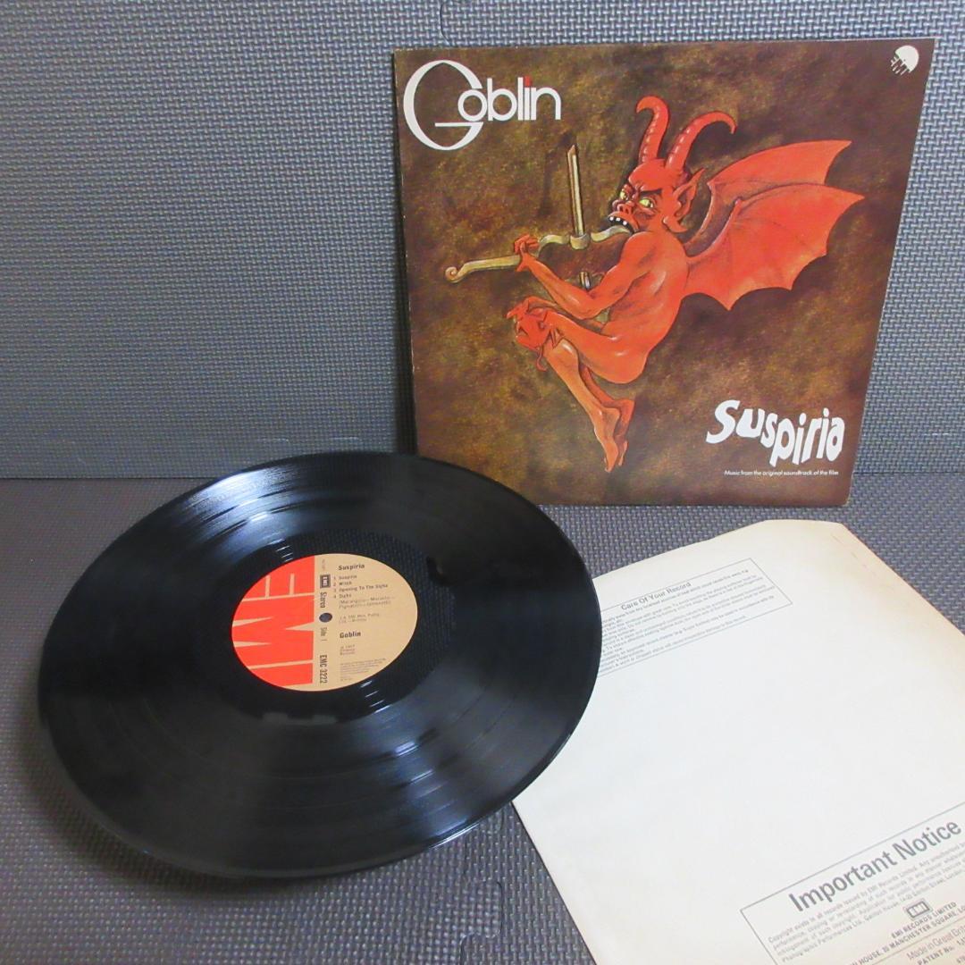 ★Goblin / Suspiria★ゴブリン◇UK Org.