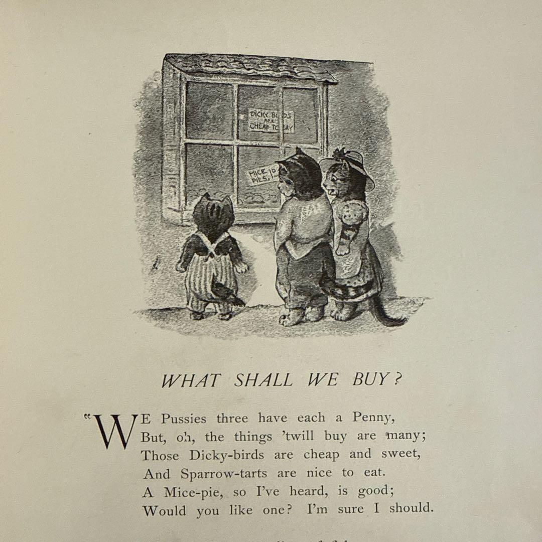 1890年アンティーク美しい挿絵の絵本アーネストニースター洋書ジャンクジャーナル