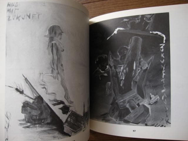 アート・デザイン・音楽 \"Cafe Deutschland\" and Related Works