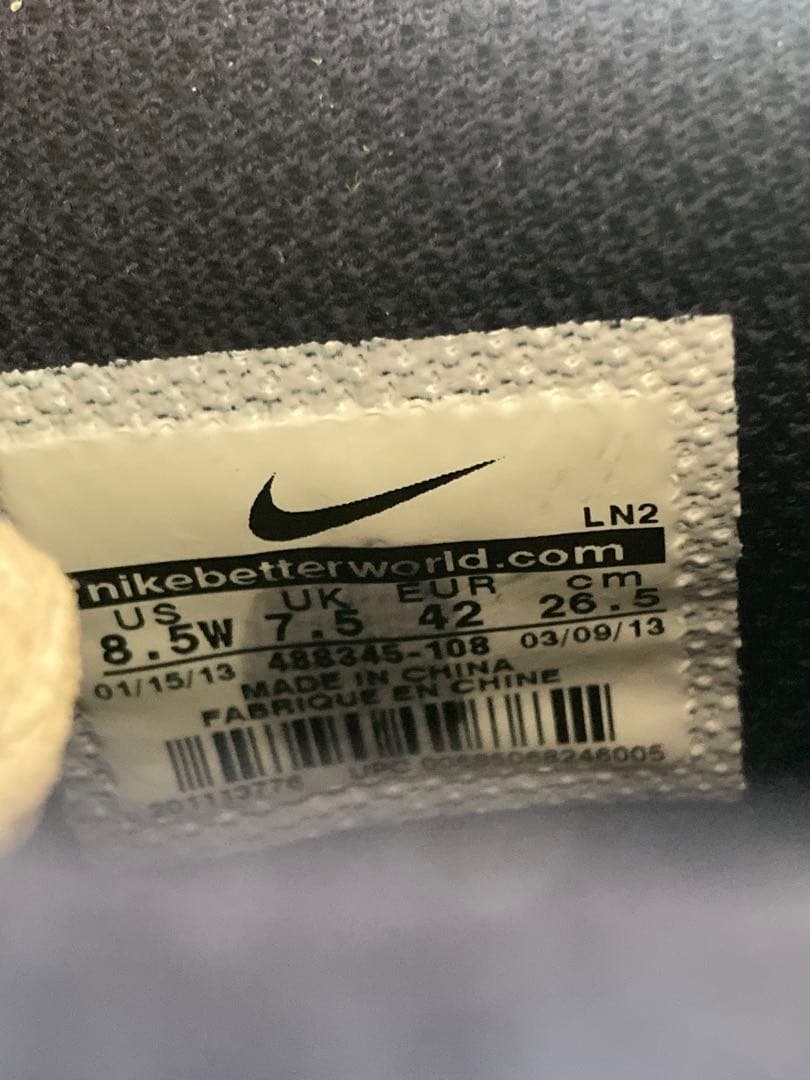 26.5cmワイド ナイキ ダンク ロー ゴルフ ホワイト ネイビー マックス