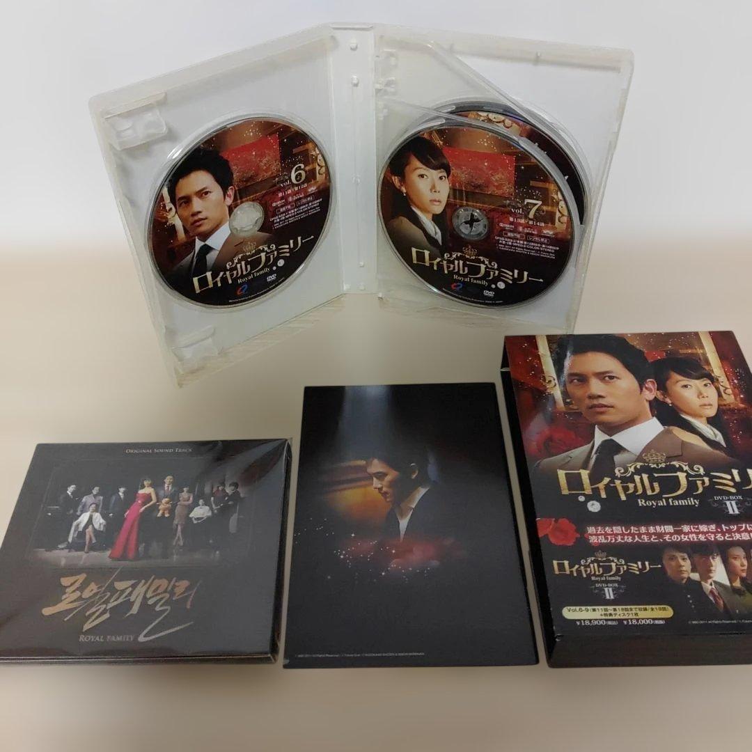 チソン主演/ロイヤルファミリーDVD-BOX1＆2韓国盤サントラostCDセット