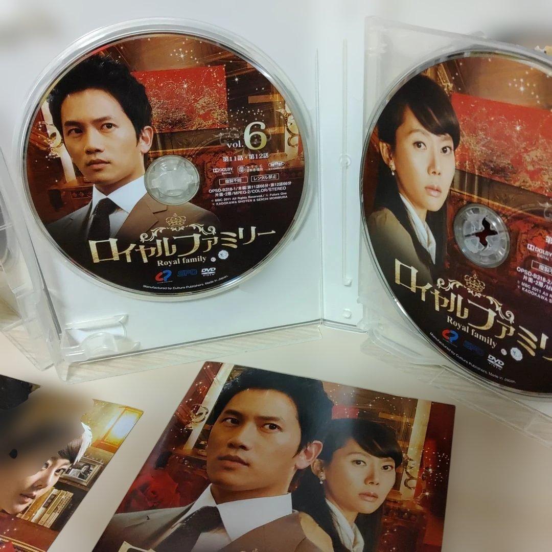 チソン主演/ロイヤルファミリーDVD-BOX1＆2韓国盤サントラostCDセット