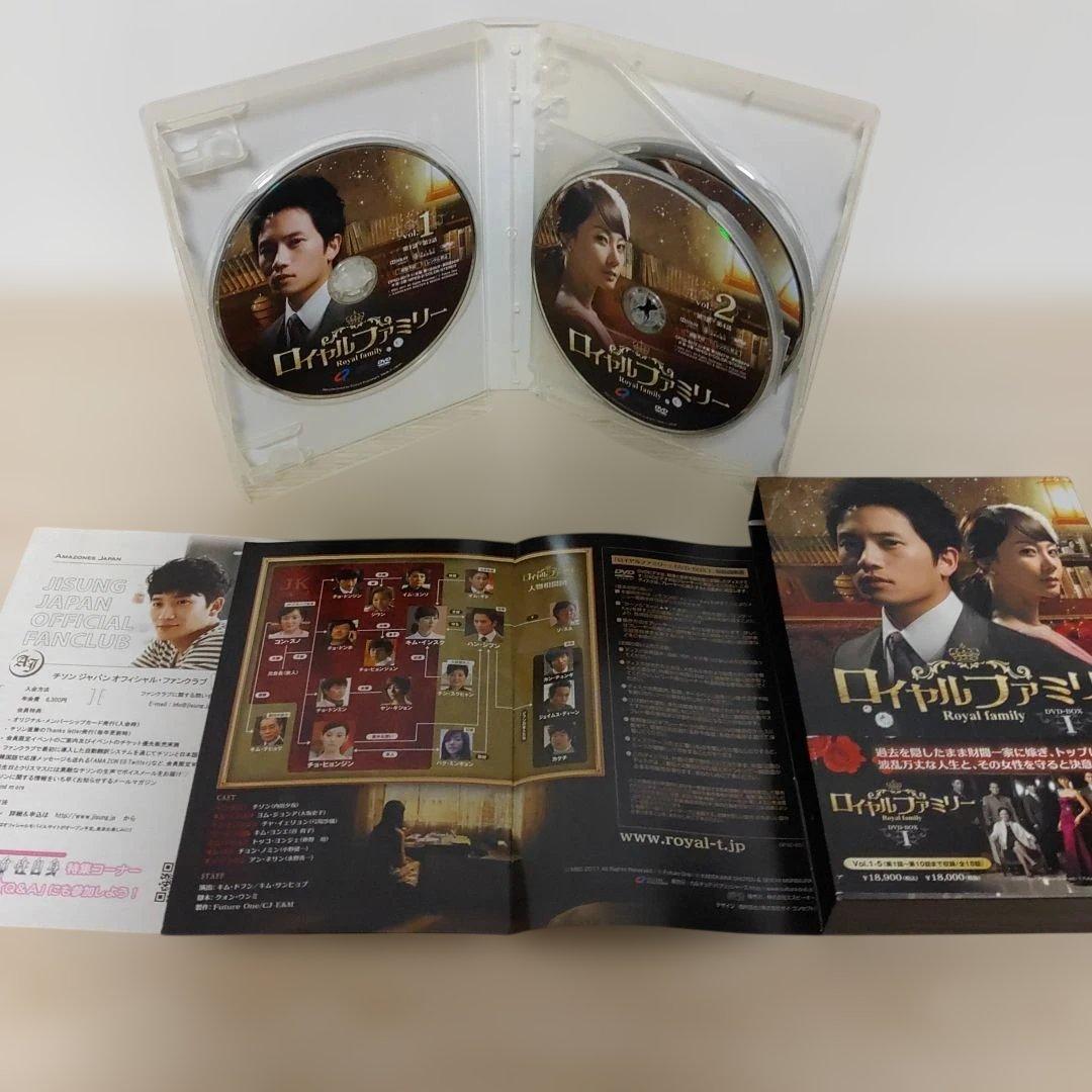 チソン主演/ロイヤルファミリーDVD-BOX1＆2韓国盤サントラostCDセット